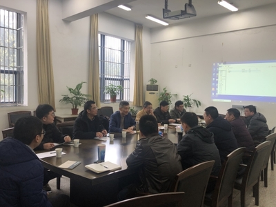 東南大學(xué)召開2019年度首次網(wǎng)絡(luò)安全與信息化專家組咨詢論證會議，共筑校園信息安全防線