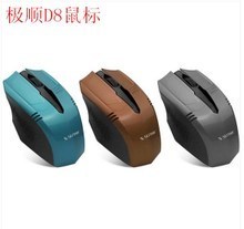 指尖的溫柔 2024年手感最舒適的鼠標選購指南