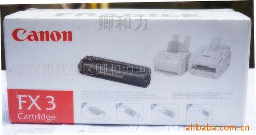 卿和力電腦耗材經(jīng)營(yíng)部 武昌區(qū)可靠的電腦配件服務(wù)